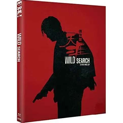Bilde av best pris Wild Search Limited Edition (With Slipcase + Booklet) - Filmer og TV-serier